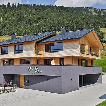 Siplinger Suites - Ferienwohnungen - Sauna Und Fitness Balderschwang Exterior photo